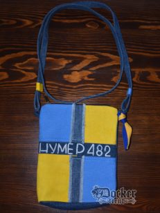 Сумка Pocket bag «Нумер 482»